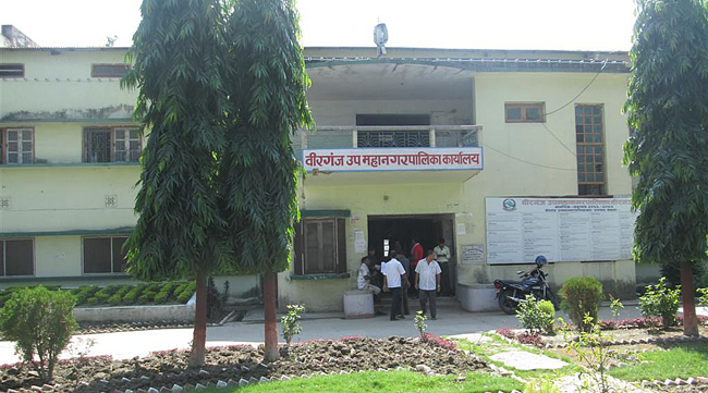 एडीबीको सहयोगमा वीरगञ्जको फोहोर व्यवस्थापन हुने