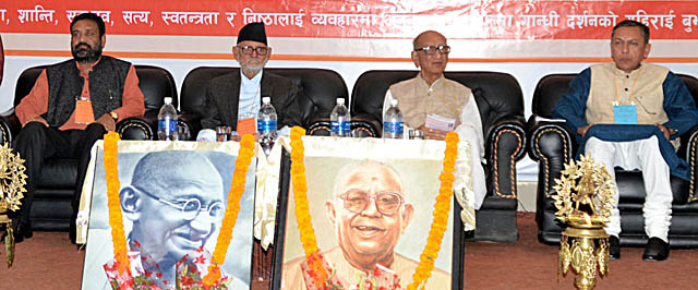 ‘गान्धी कथावाचन शुरुः सबैले सुनौं’