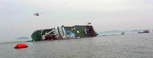 दक्षिण कोरियाः पानी जहाज समुद्रमा डुब्यो