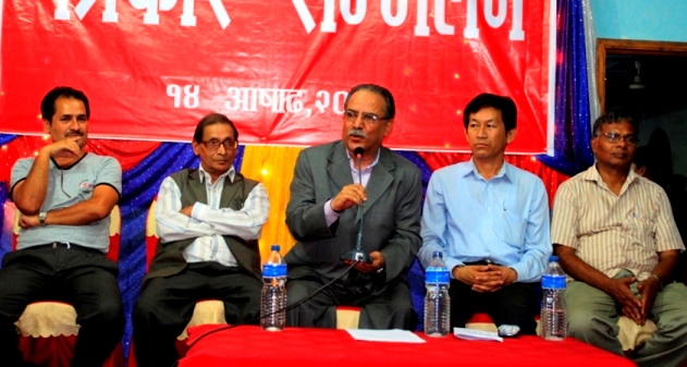 एमाओवादीसहितका दलले संघीयताको विषयमा छलफल गर्ने