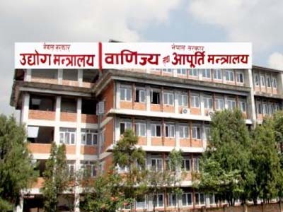 फाइल फोटो