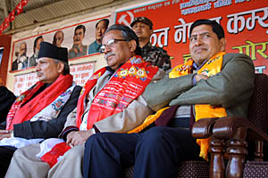 आन्दोलन गर्ने एमाओवादी निर्णय