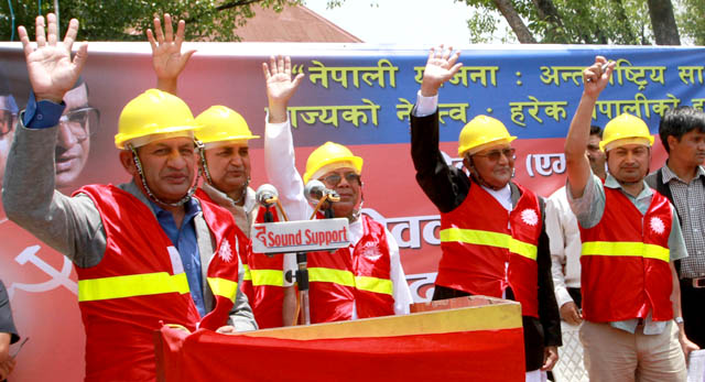 एमालेकाे १० हजार स्वयम् सेवक परिचालित